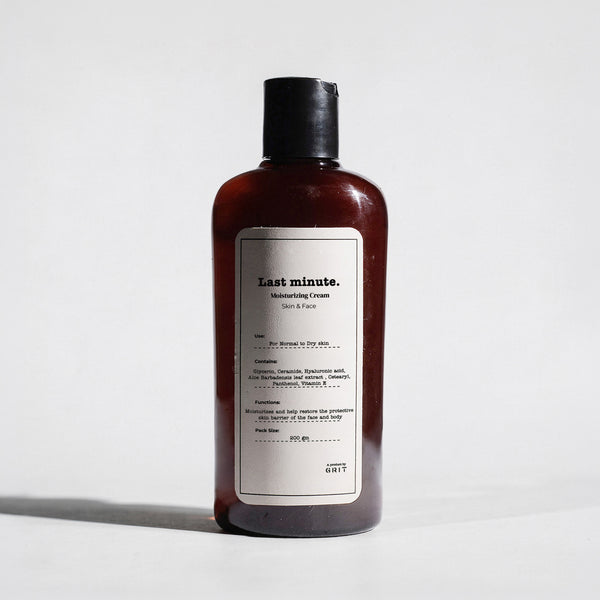 Nana’s Secret Ritual Moisturizing cream 200ml