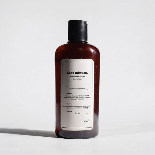 Nana’s Secret Ritual Moisturizing cream 200ml