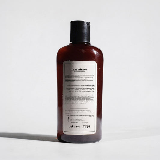 Nana’s Secret Ritual Moisturizing cream 200ml